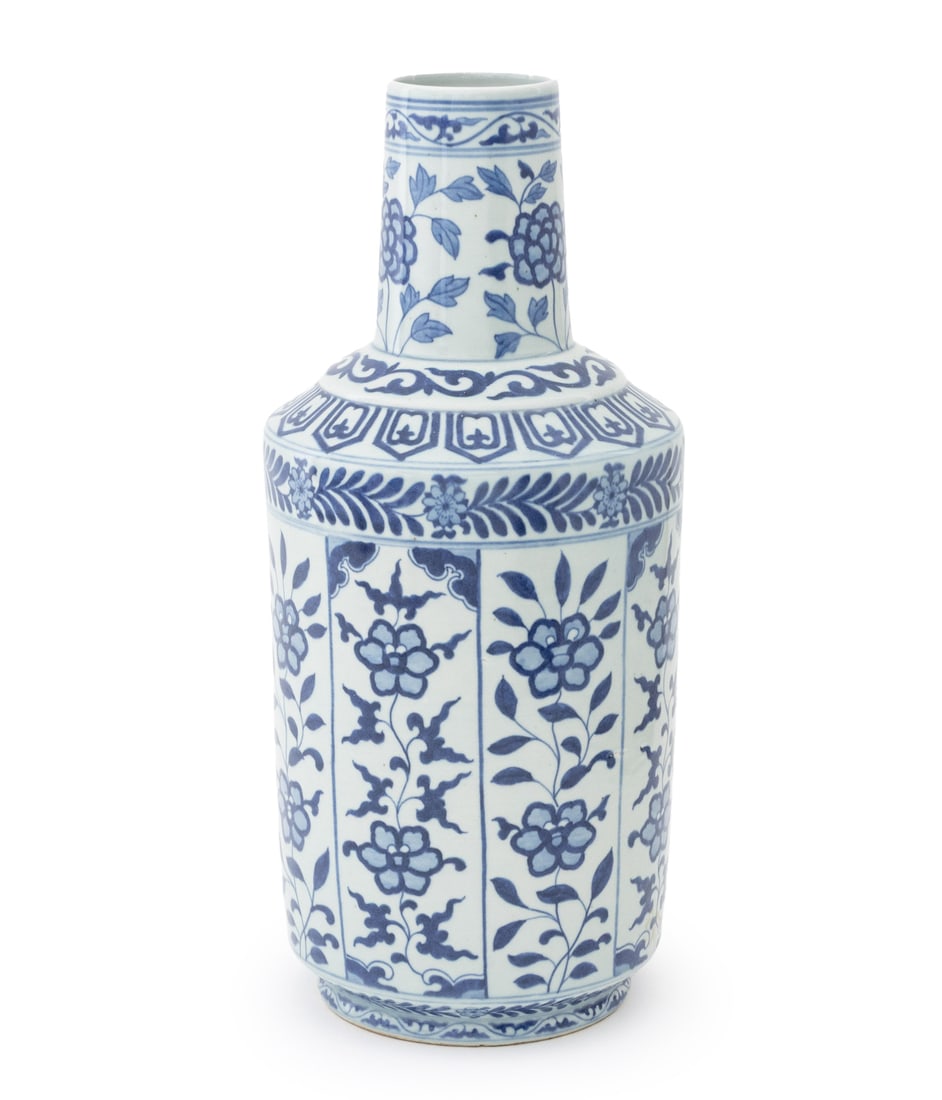 Chinese Blue & White Porcelain Bottle Vase (1 of 10)