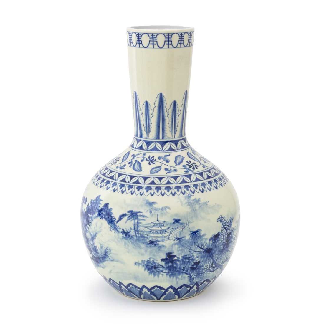 Chinese Blue & White Celestial Sphere Vase (1 of 13)