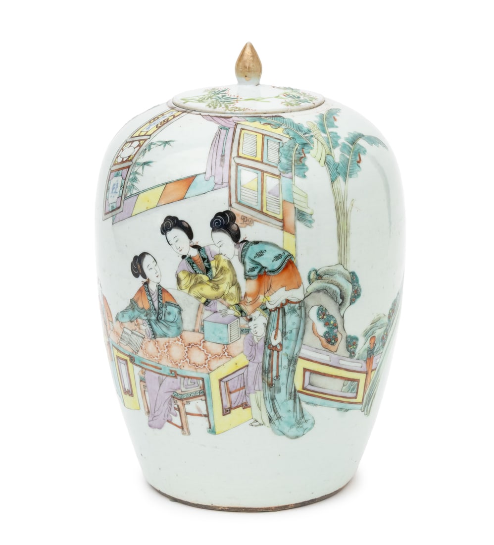 Chinese Famille Rose Porcelain Ginger Jar (1 of 12)