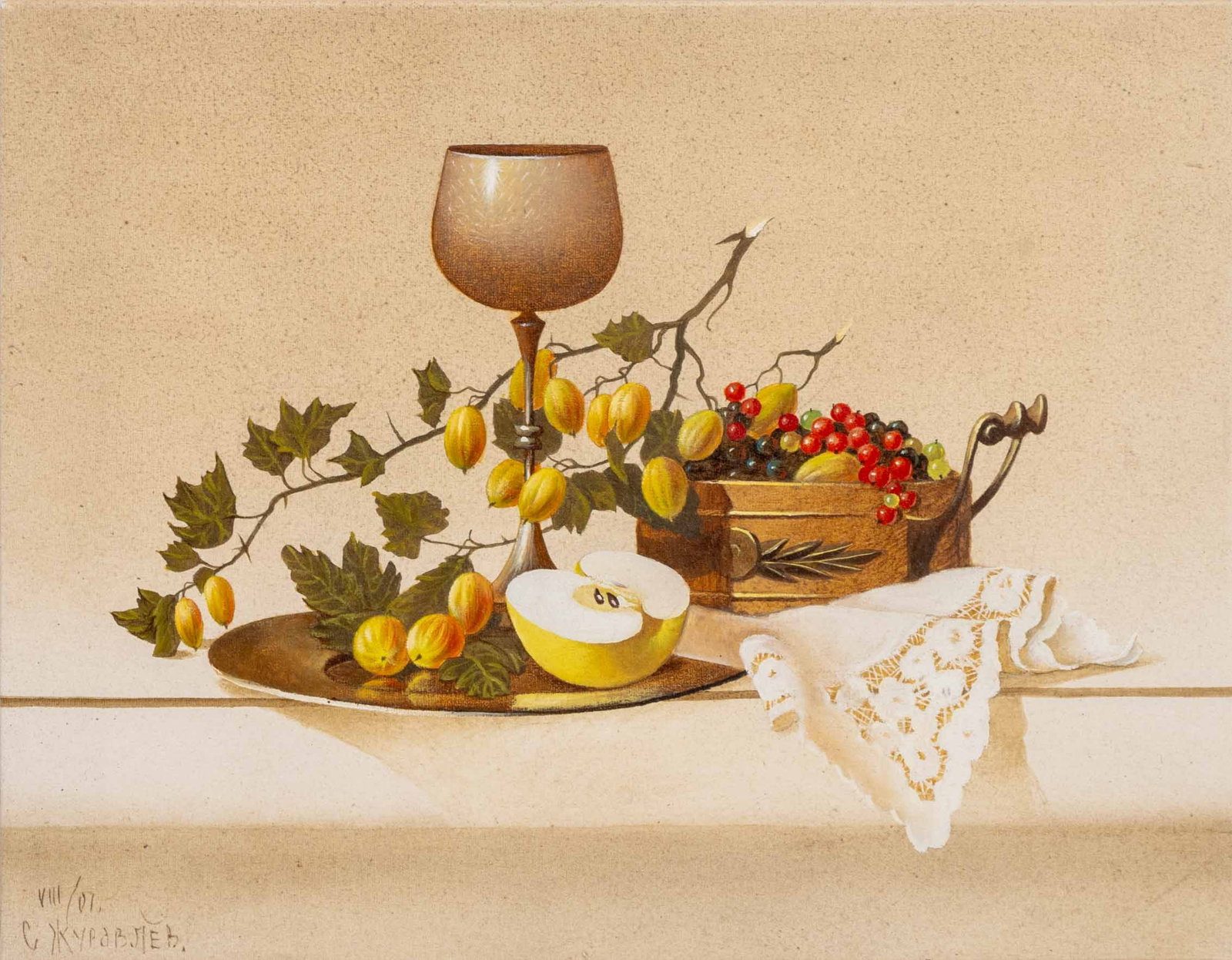 S. Zhuravlev Still Life with Tomatoes Oil, 2001: S. Zhuravlev (Russian, XX), Still Life with Tomatoes and Wine Goblet, Oil on Canvas, 2001, signed and dated in Cyrillic lower left, unframed. 14" H x 18" W x 0.5" D. Provenance: From a Roxbury, Connec