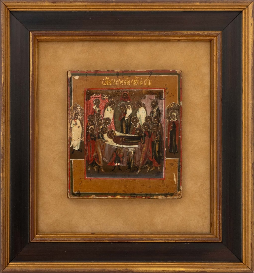 Russian Icon Dormition of the Virgin Mary, 18th C.: Russian Icon Dormition of the Virgin Mary, Tempera on Panel, 18th century, inscription in Cyrillic to top edge, gilt trim and painted wood frame. Image: 5.125" H x 4.5" W; frame: 10.75" H x 10" W x 1"