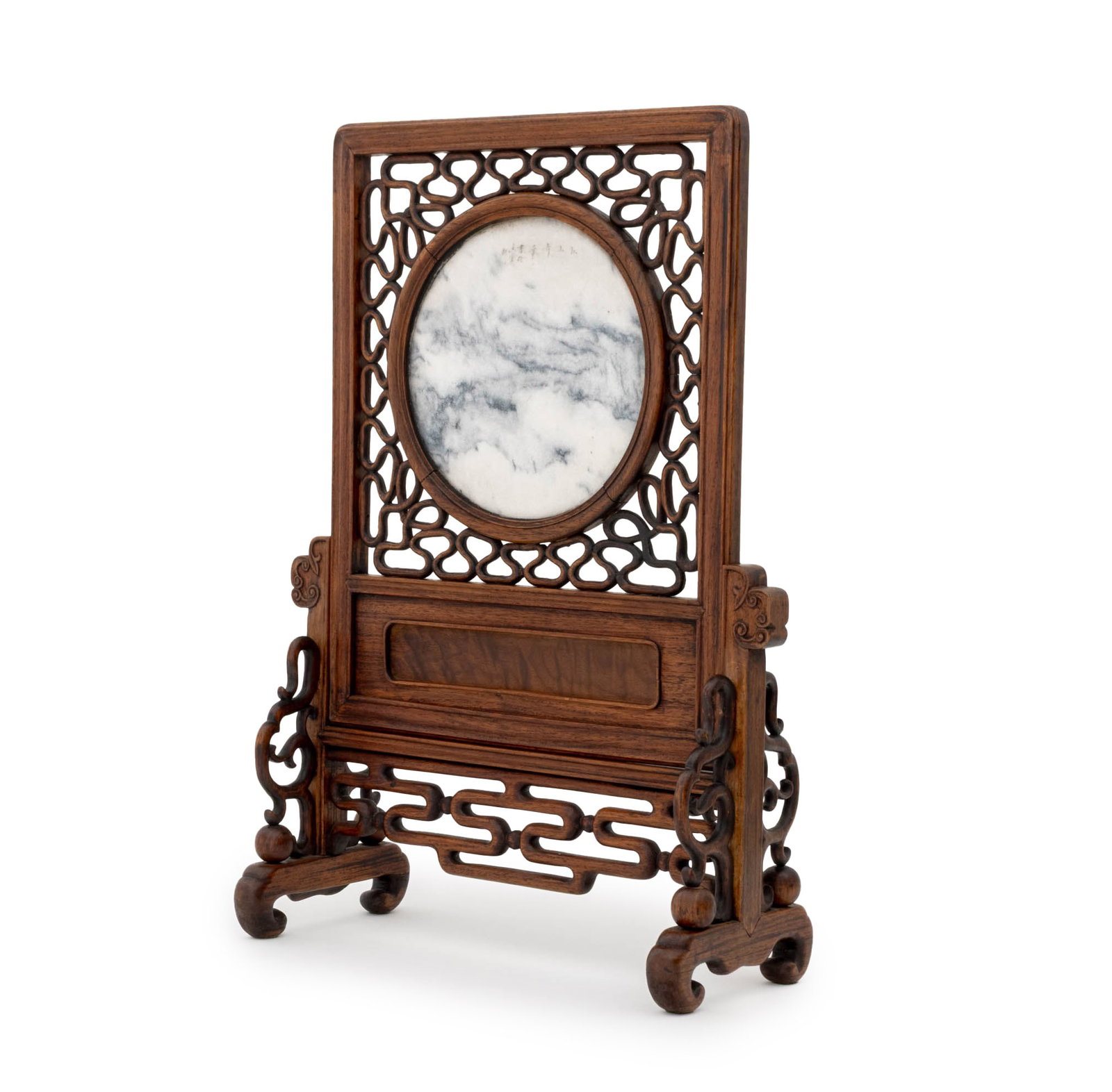 Chinese Dreamstone Inset Hardwood Table Screen (1 of 11)