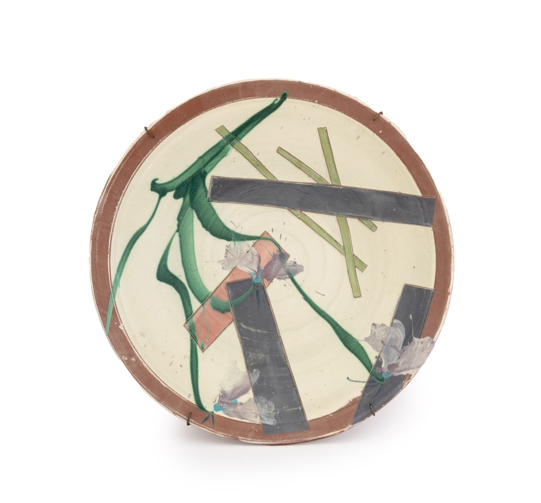 Illegibly Signed Postmodern Art Pottery Charger (1 of 8)