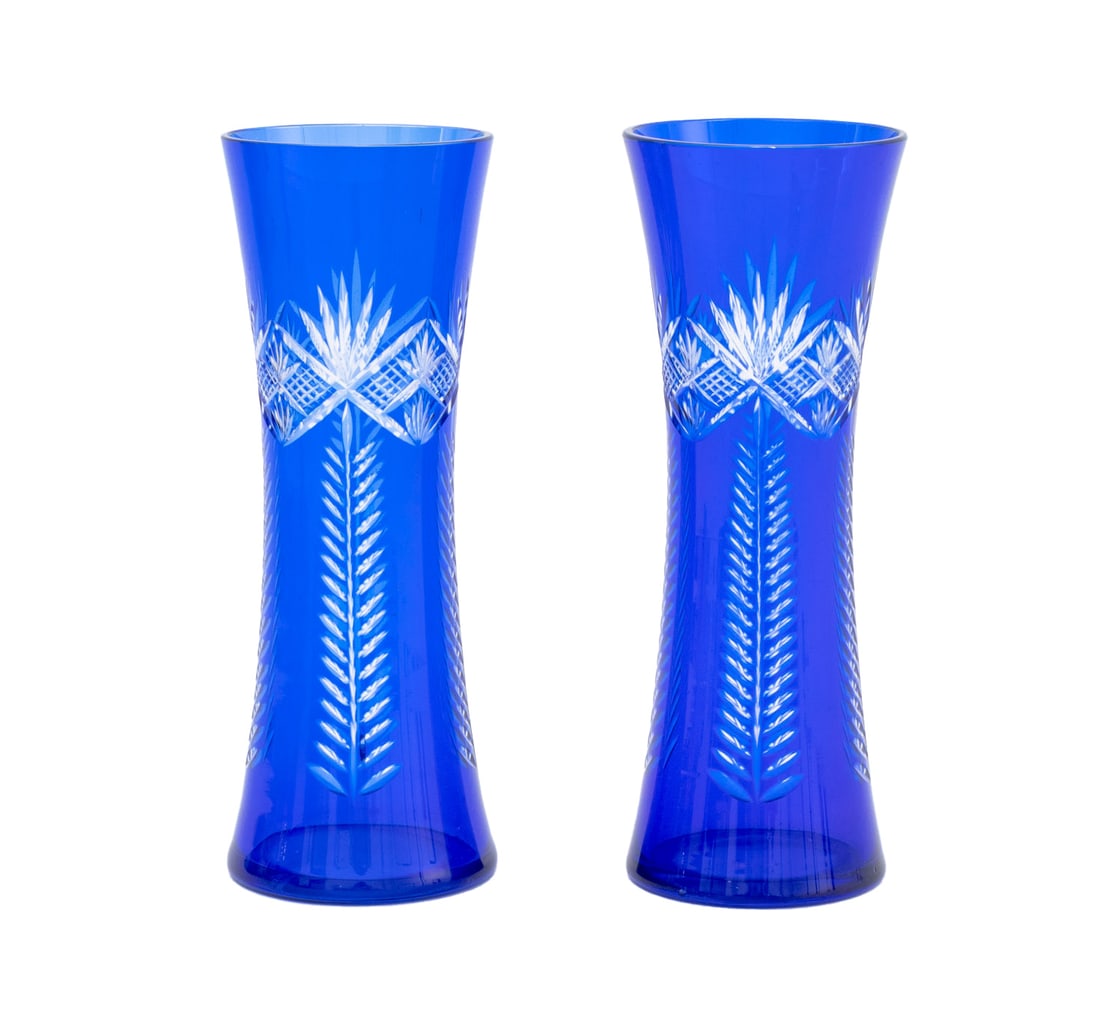 Cobalt Blue Cut Glass Flaring Vases, Pair (1 of 9)