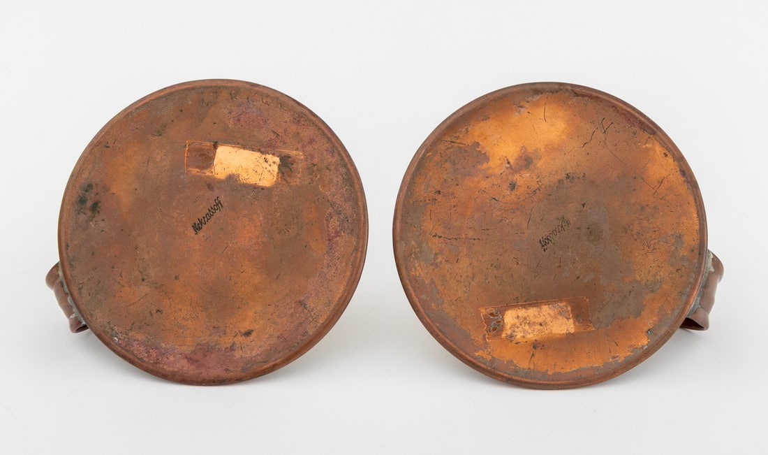 Enameled Copper Tableware, 3 Pcs. - 8