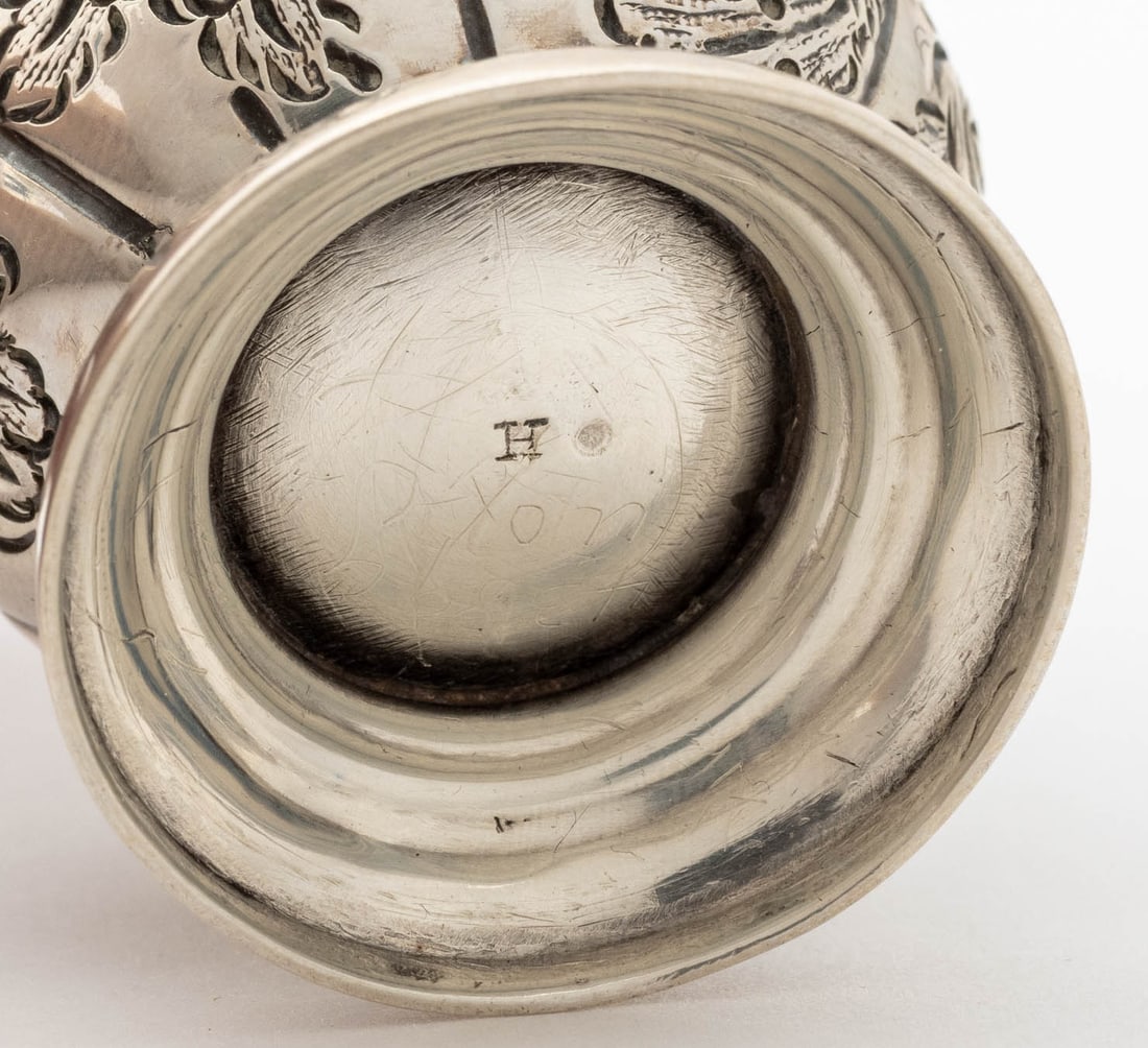 American Silver Plate Tableware Articles, 5 - 15