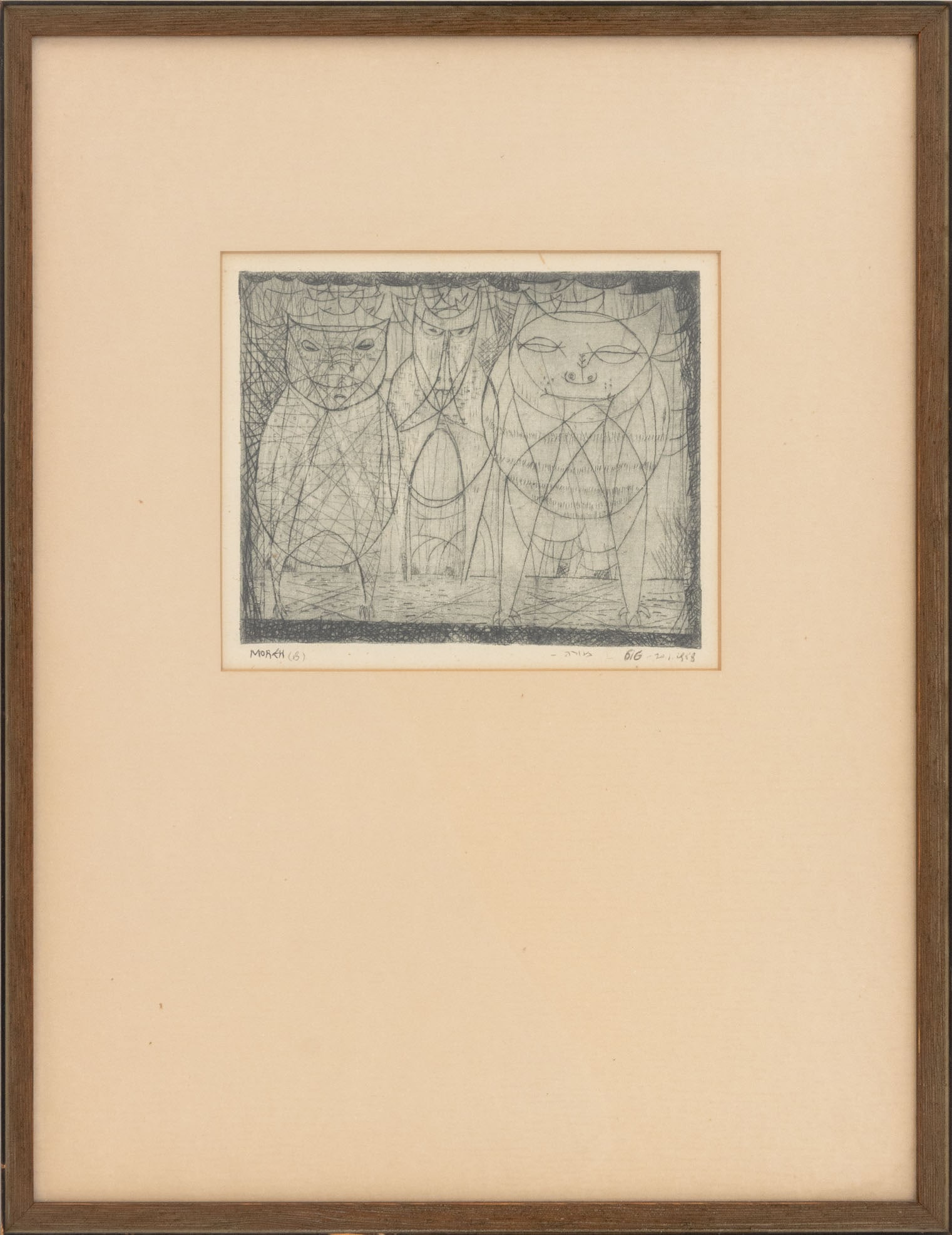 Mordechai Moreh Post-Cubist Animals Etching, 1968: Mordechair Moreh (Israeli, born Iraq, b. 1937), Scene of Post-Cubist Animals, Etching, 1968, signed "Moreh " lower left, inscribed in Hebrew, numbered edition "6/6", and dated "20.1.1968" lower right,