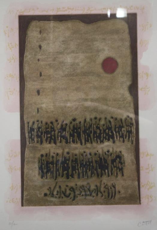 Israeli Moshe Castel Red Sun Lithograph 33/100: Moshe Castel lithograph of red sun, signed bottom right and marked 33/100 on left.