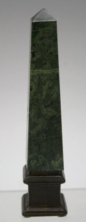Small Bronze & Aventurine Quartz Obelisk: An aventurine quartz and bronze obelisk; unmarked. Dimensions: 5-3/4" H x 1-3/8 " diameter