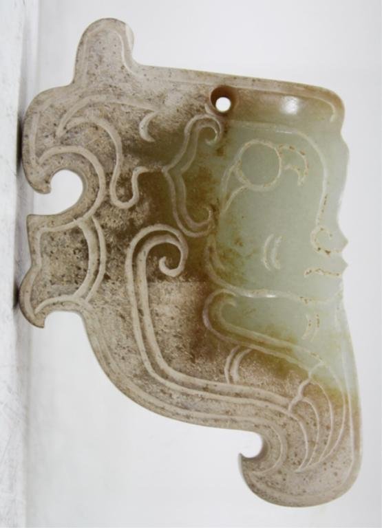 Chinese Jade Carving poss. Western Zhou Period: Jade carving, China, possibly Western Zhou period (1100-771 BC); unmarked. Dimensions: 2-3/4"W x 1-1/2"D