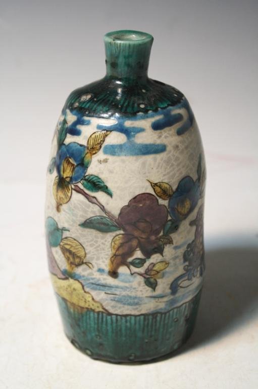 Japanese Kutani Porcelain Bottle Vase, poss. Edo: A Kutani bottle vase, Japan, possibly Edo Period; marked. Dimensions: approximately 6-1/2" H x 3" diameter