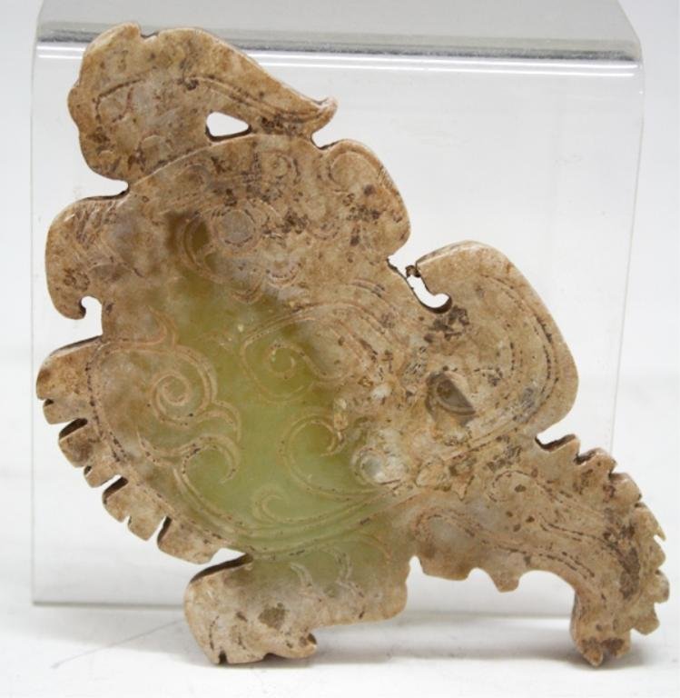 Chinese Jade Bird Carving, poss Western Zhou: A flat jade carving of a bird-like creature, China, possibly Western Zhou period (1046â€“771 BC); unmarked. Dimensions: approximately 4" L x 2-3/8" W