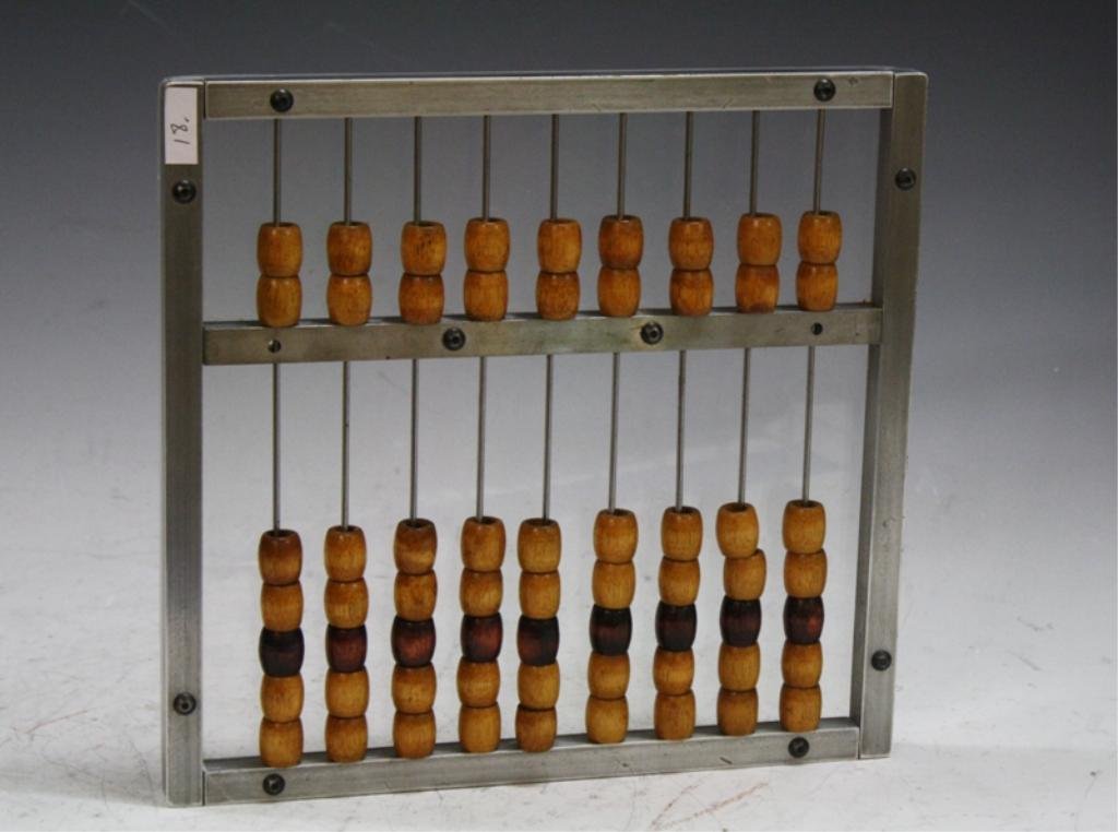 Vintage Abacus with Wooden Beads and Glass Panel: A vintage abacus with wooden beads on a metal frame, and a protective glass panel on one side. Dimensions: 10" H x 10-1/2" W x 3/4" D
