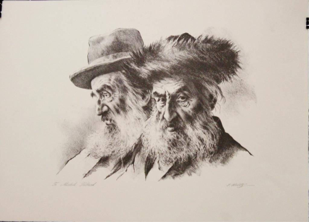 Itshak Holtz "Two Elderly Men" Dedicated Print: A print depicting two elderly men by artist Itshak Holtz (Polish/Israeli/American, b. 1925); signed and marked "dedicated to Michael Tabard" in pencil. Dimensions: approximately 21" L x 16" W.