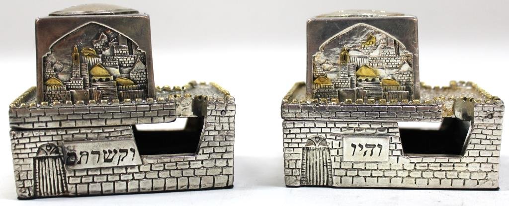 Pair of Sterling Silver Judaica Tefillin (1 of 7)