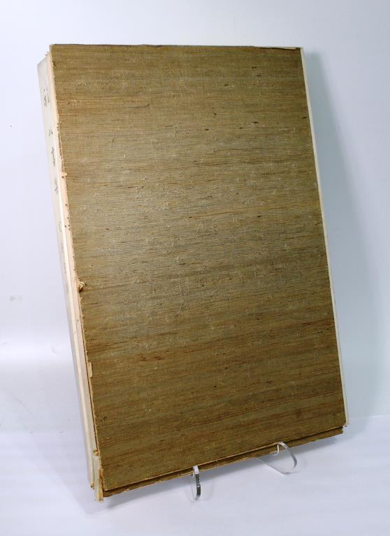 Chen Chi (Chinese, 1912-2005)- Signed Folio: "Paintings," printed by Säuberlin & Pfeiffer, Vevey, Switzerland, 1965, in a signed limited edition of 125, with this being #80, ink-signed by the artist, further with an ink dedication on the title