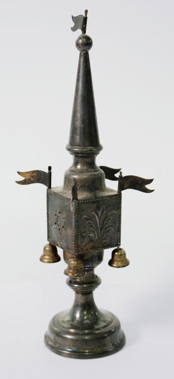 German Sterling Judaica Besamim Spice Tower (1 of 4)