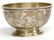 Small Gorham Sterling Bowl