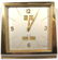 Vintage Tiffany & Co. Gilt Bronze Desk Clock - 2