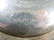 George IV Sterling Chamber Stick - 6