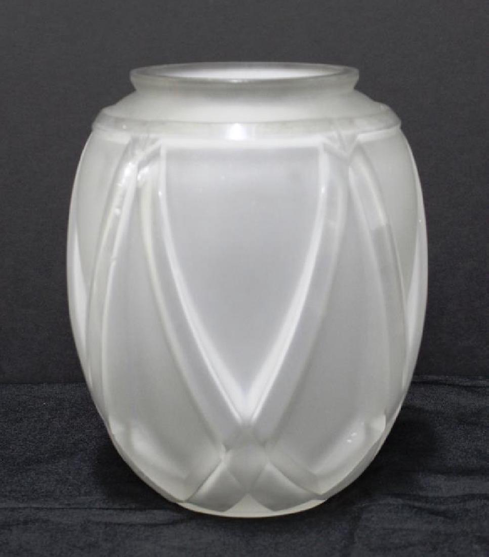 Verre de France Art Deco Vase, ca. 1930 (1 of 4)