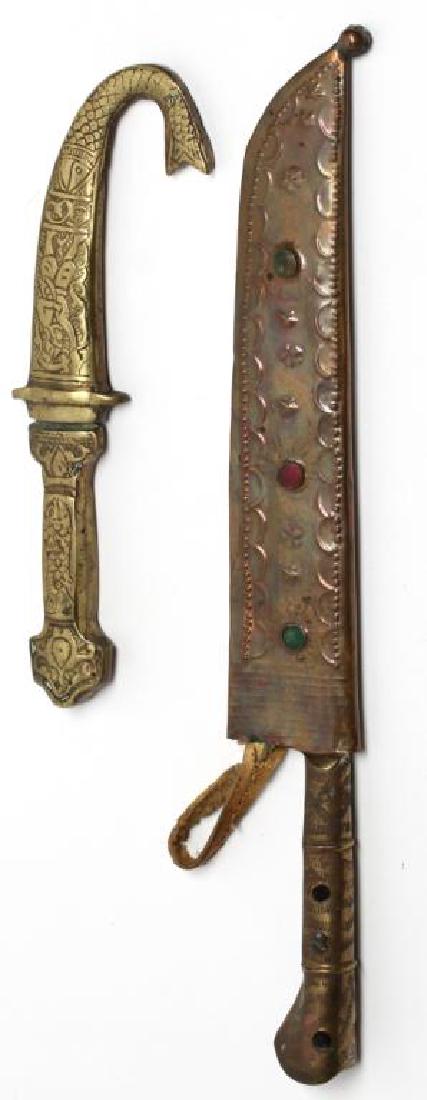 2 Middle Eastern Brass-Plated Knives (1 of 4)