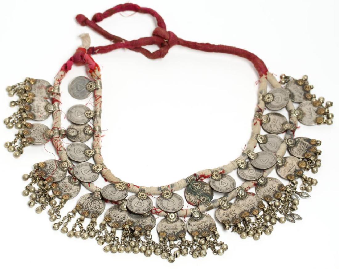 North African Tribal Coin Metal Belt With Red (1 of 5)