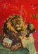 Antique Egyptian Cigarette Tin by Kyriazi Freres - 5
