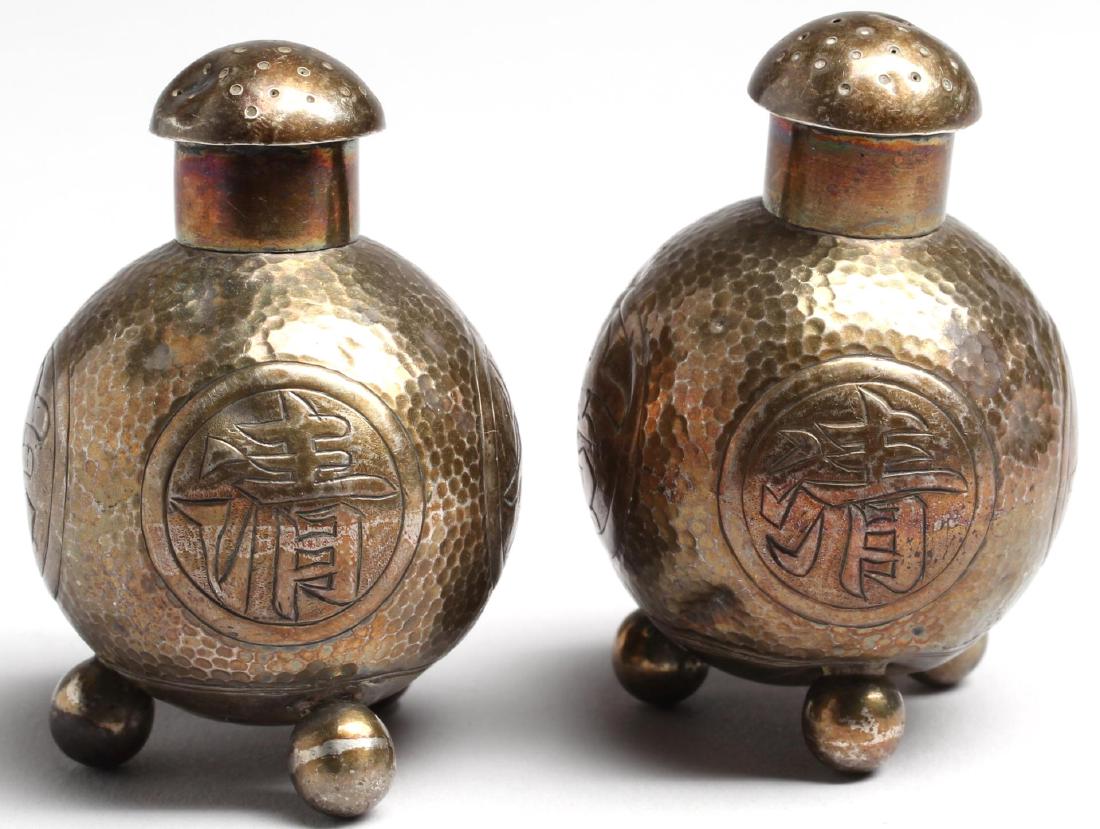 Pair Antique Chinese Silver Salt & Pepper Shakers (1 of 4)