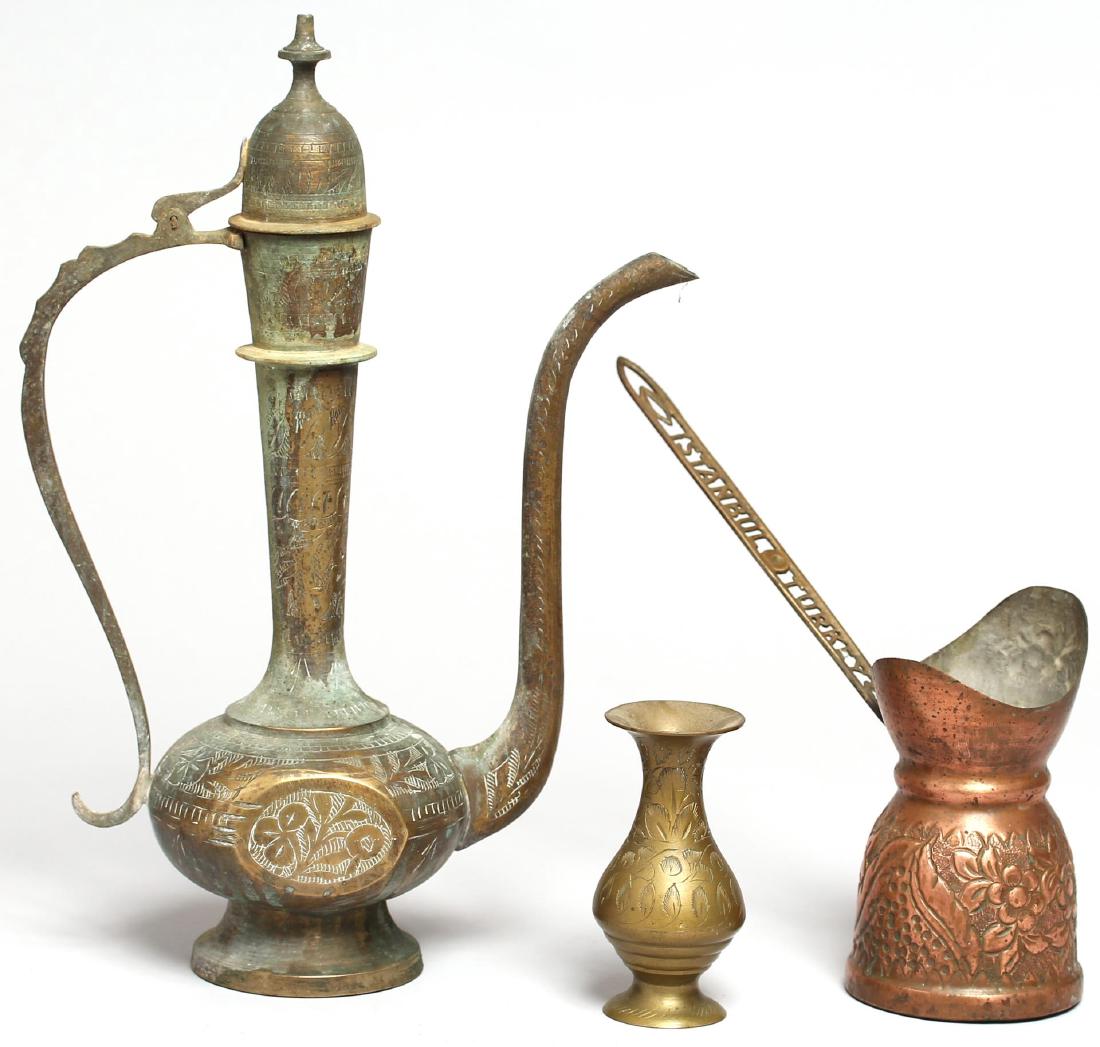 3 Turkish & Middle Eastern Metal Pieces (1 of 5)