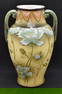 Mrkd.Hyaku Japan 9" vase, heavy enameled floral decoration