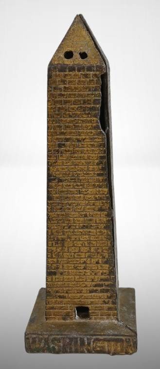 Cast Iron Washington Monument Bank (1 of 8)