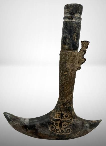 Stone Artifact With Carved Motifs (1 of 7)