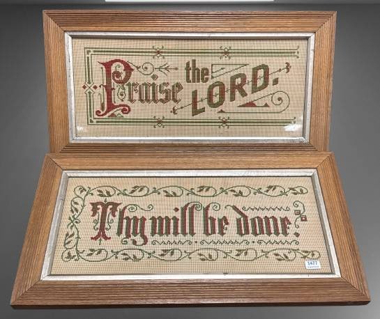 (2) Framed Punch Paper Needlepoint Samplers: (2) Framed punch paper needlepoint samplers with religious phrases,'Praise the Lord' and'Thy will be done.' Each piece features vibrant red and green stitching on cream backgrounds, housed in wooden f