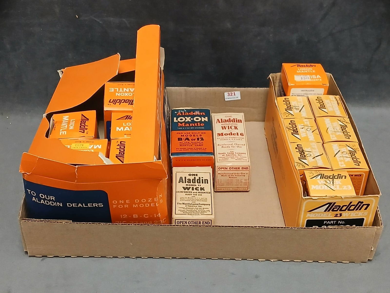 Aladdin Lamp Parts and Accessories (1 of 5)