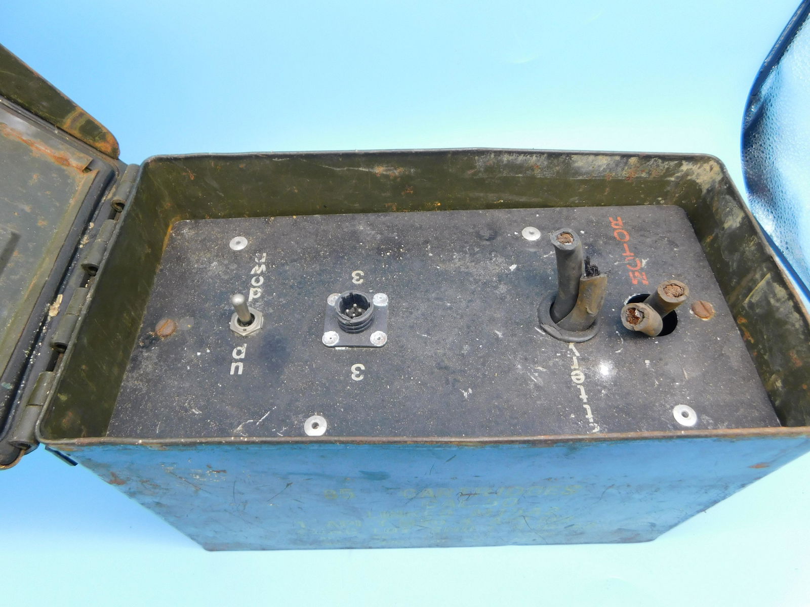 NASA UNIDENTIFIED SPACE ITEM NO RESERVE (1 of 5)