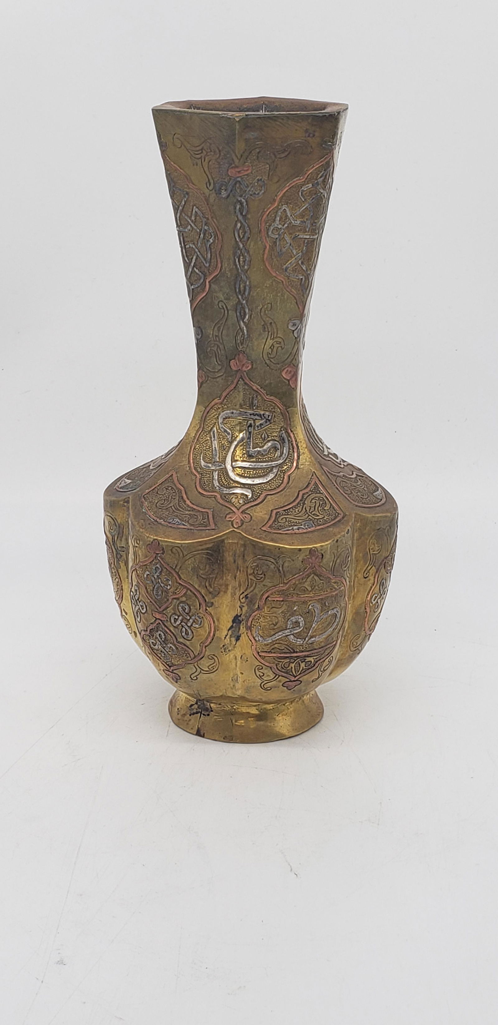 ANTIQUE PERSIAN BRASS SILVER AND COPPER HAND MADE VASE (1 of 5)