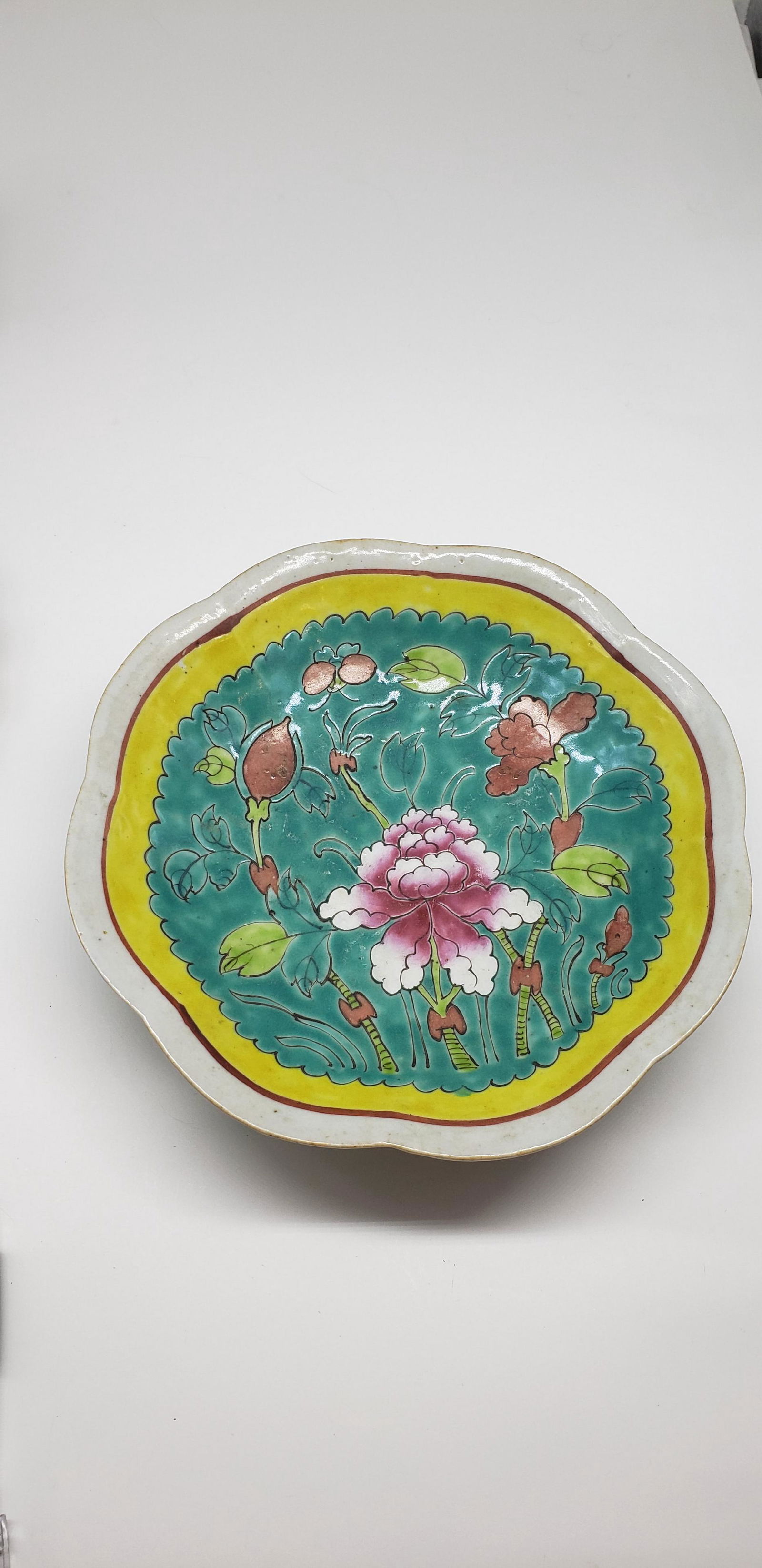 HAND PAINTED FLORAL CHINESE BOWL: HAND PAINTED FLORAL CHINESE BOWL MARKED MADE IN CHINA 2" X 8 1/4" All items Located in Hollywood Florida Warehouse. Thank you for your inquiry about shipping your precious item/items purchased at Puck