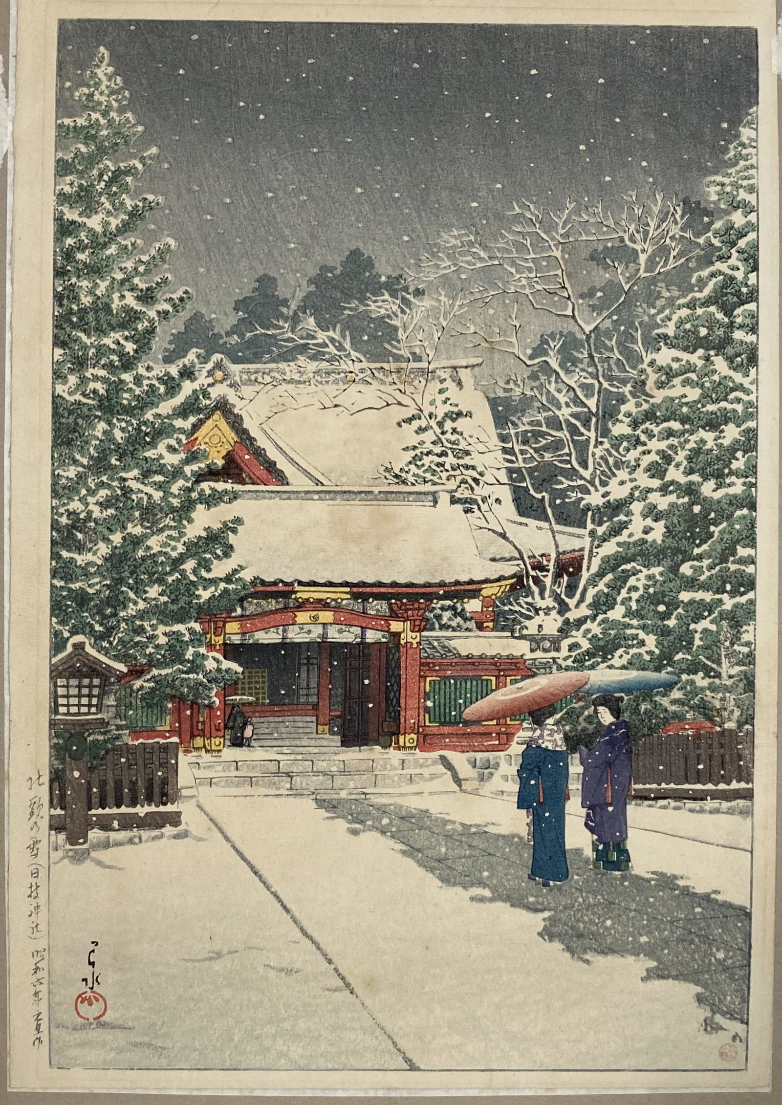 ORIGINAL JAPANESE WOODBLOCK ART BY KAWASE HASUI SNOW AT HIE SHRINE: ORIGINAL JAPANESE WOODBLOCK ART BY KAWASE HASUI SNOW AT HIE SHRINE—MISSING MATTING BORDER—MEASURES APPROXIMATELY —15"X10.5"—— OUR CURRENT AUCTION FEATURES MANY MORE PRE-C