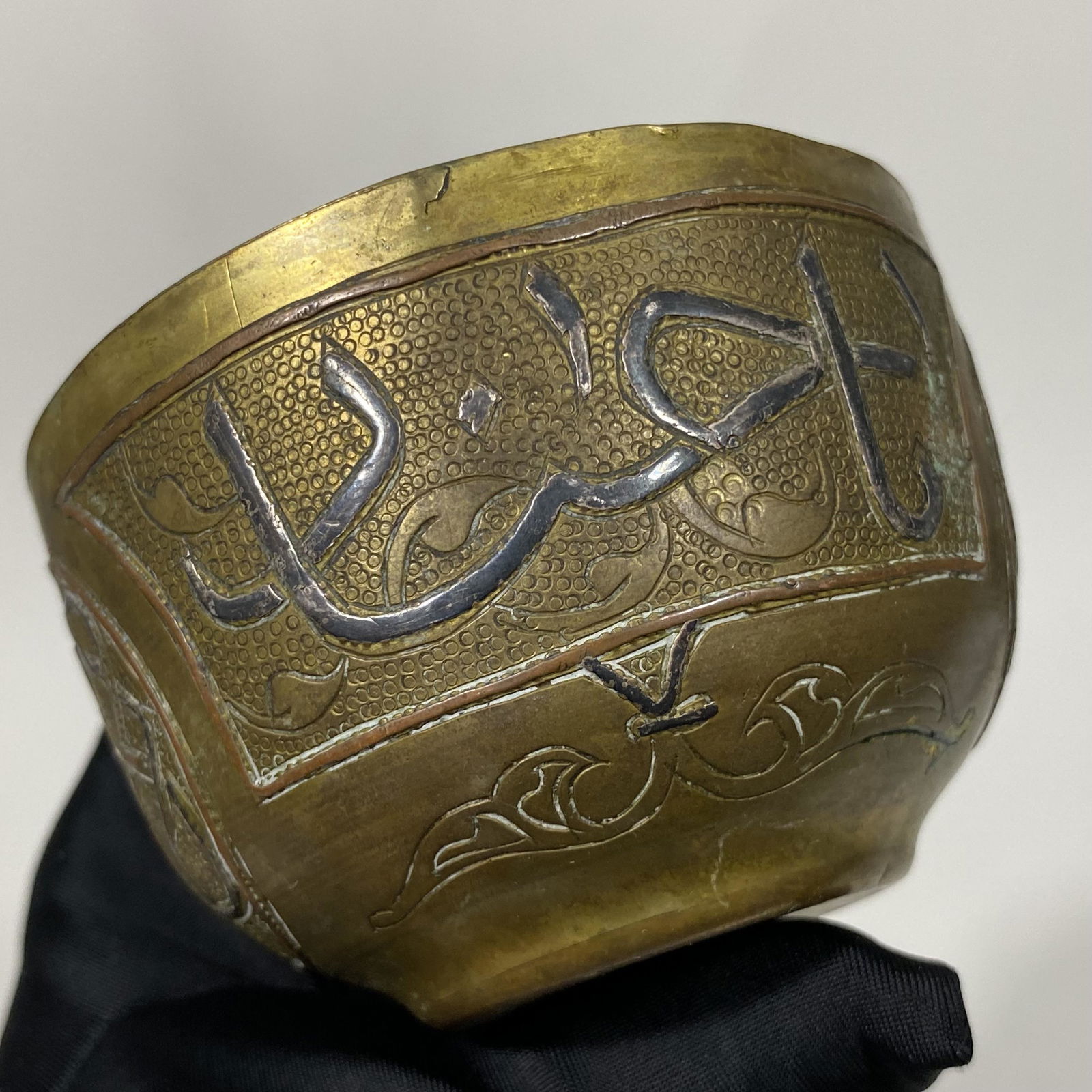 ISLAMIC MIDDLE EASTERN BRASS LIBATION RITUAL CUP (1 of 5)
