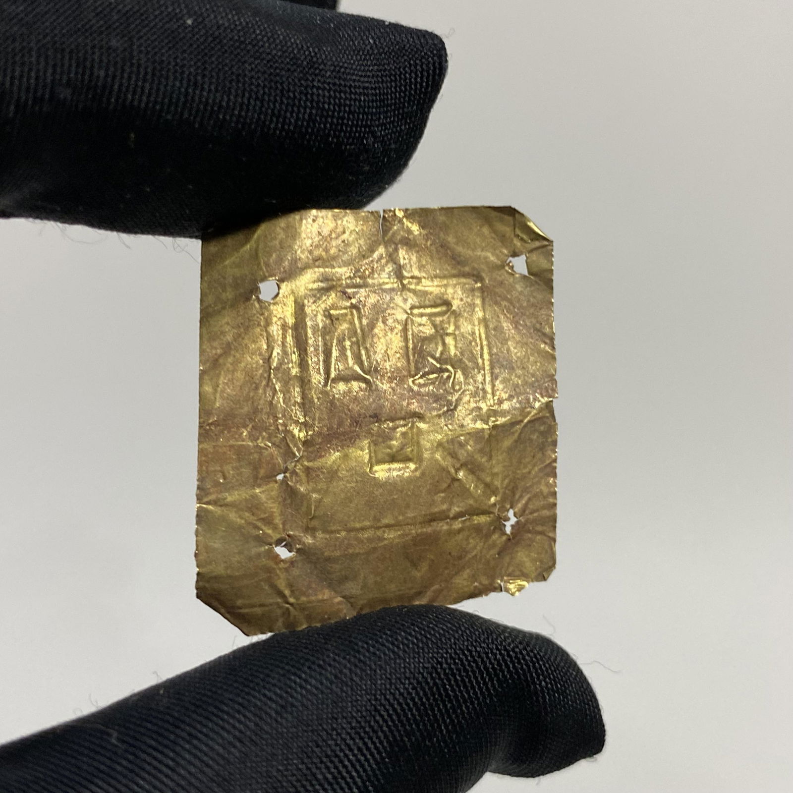 24KT YELLOW GOLD PRE-COLUMBIAN WARI JEWELRY FOIL ARTIFACT FRAGMENT (1 of 2)