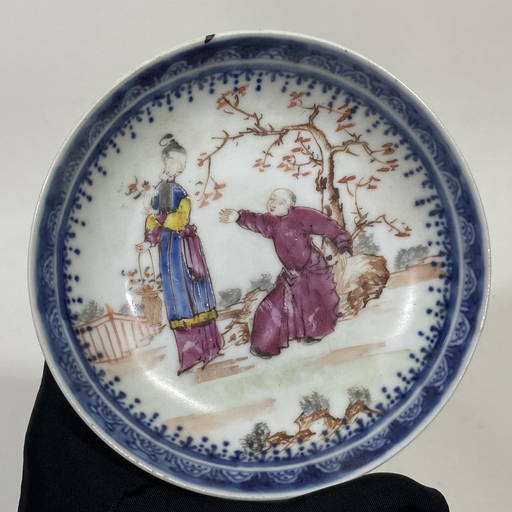 CHINESE MANDARIN HAND PAINTED PORCELAIN SAUCER DISH (0158) on Jun 12, 2022 Puckett Auctions in FL