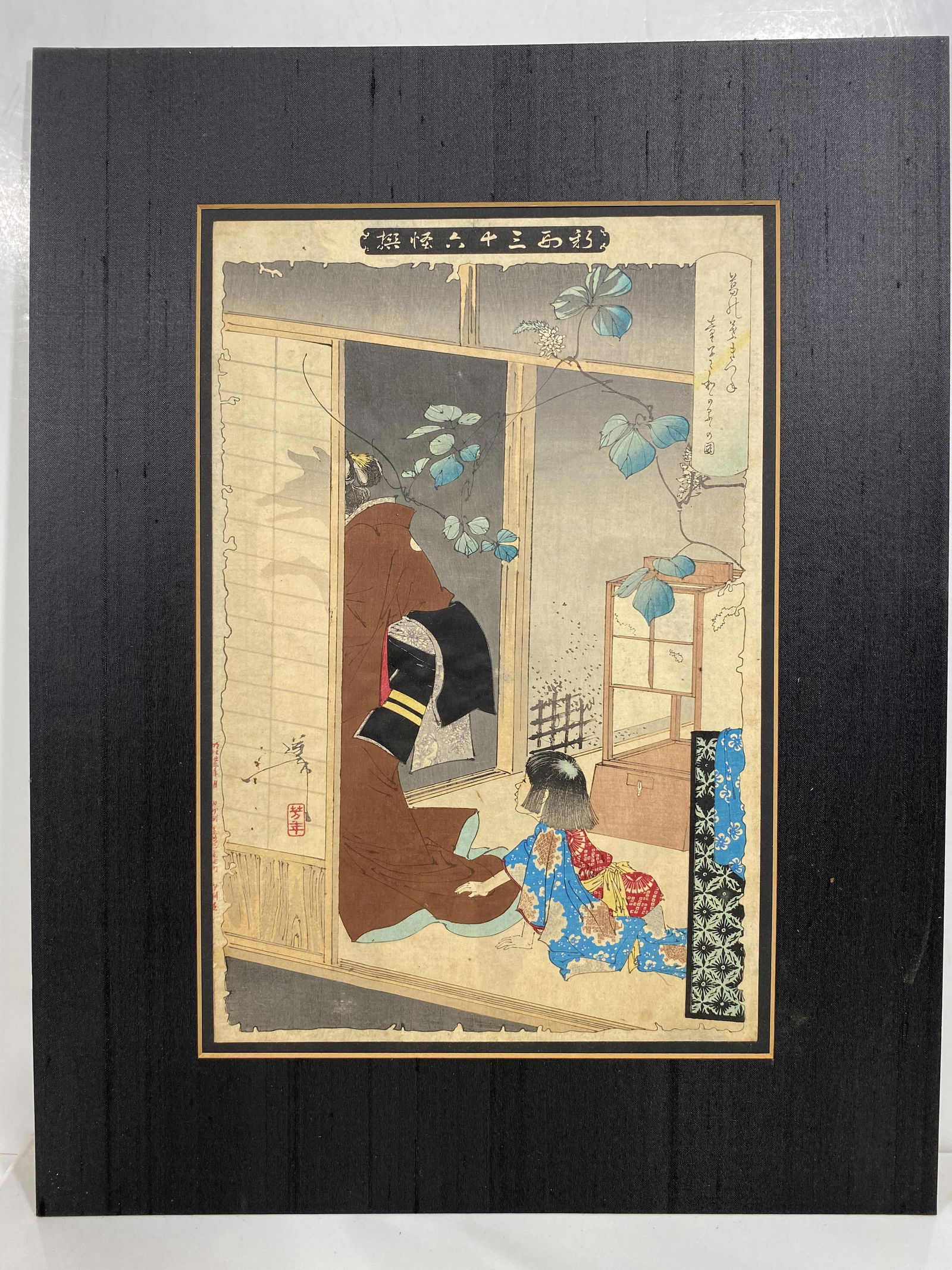 ORIGINAL JAPANESE WOODBLOCK ART PRINT BY YOSHITOSHI TSUKIOKA LEAVING CHILD (1 of 4)