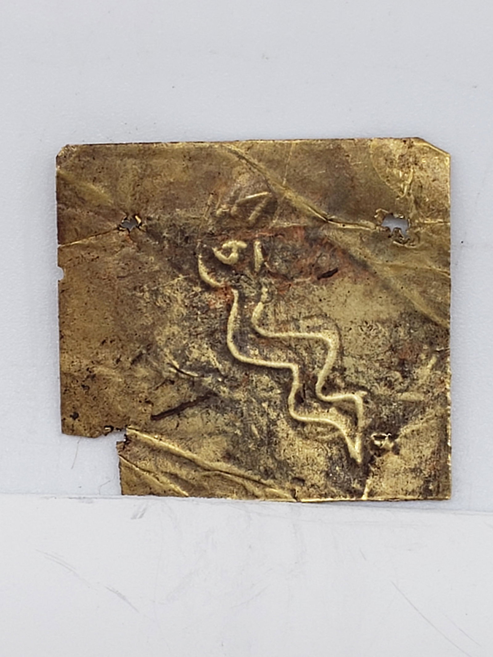 24K YELLOW GOLD PRE COLUMBIAN WART JEWERLY FOIL ARTIFACT FRAGMENT (1 of 4)