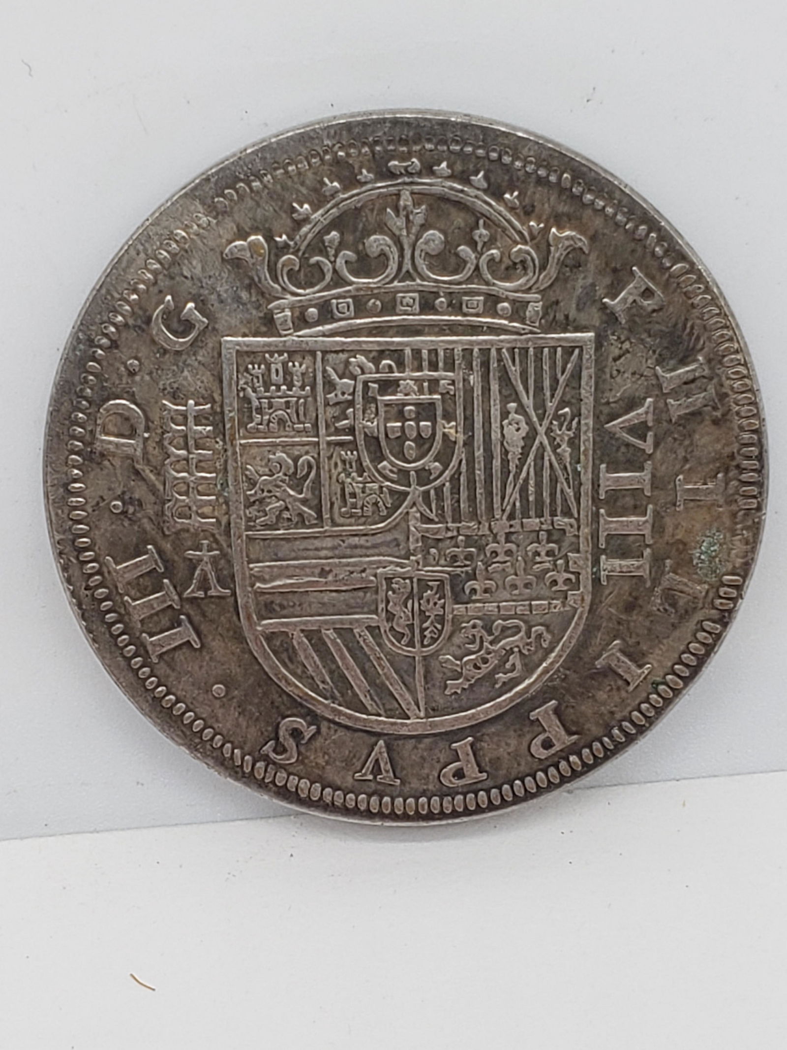KING PHILIP III 1618 SPANISH COIN (1 of 5)