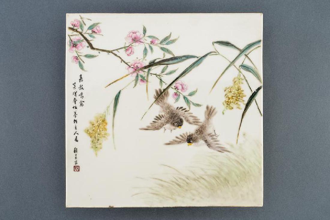 A FINE FAMILLE ROSE PORCELAIN PLAQUE (1 of 3)