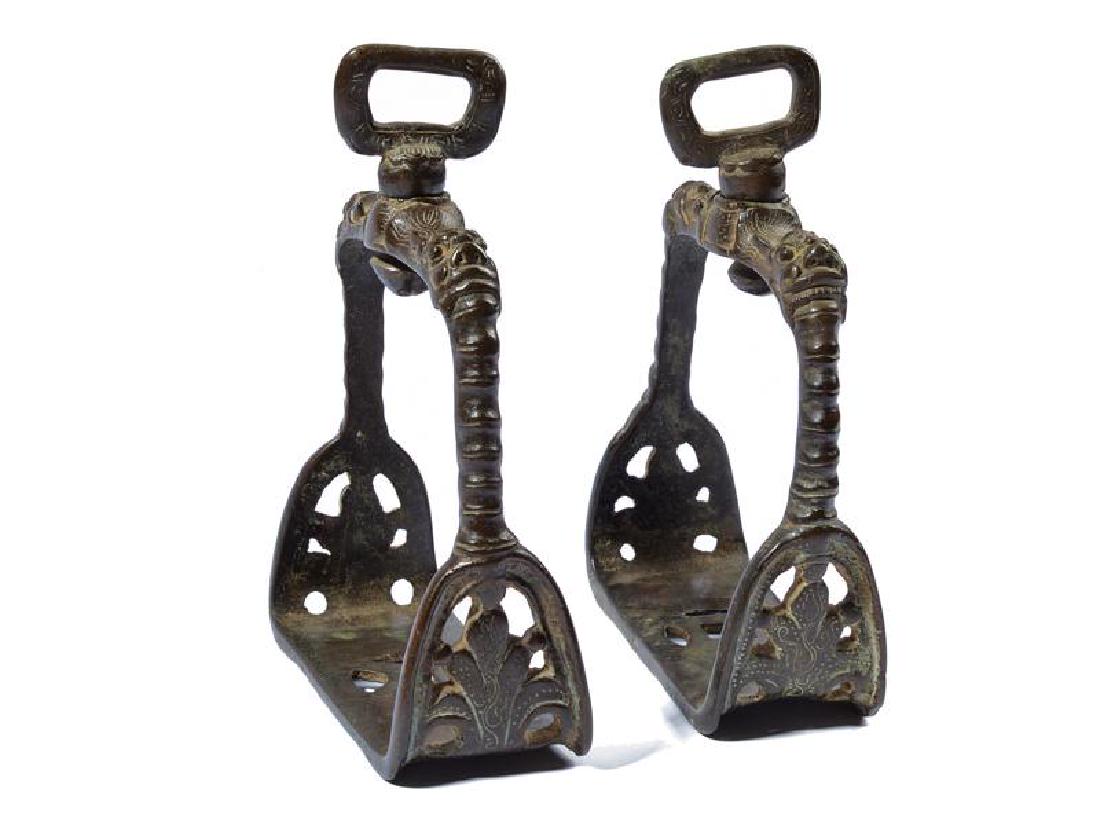 A very scarce pair of stirrups (1 of 3)