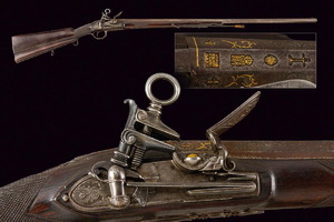 Bonhams : A Brass-Barrelled Flintlock Blunderbuss Of Service Type