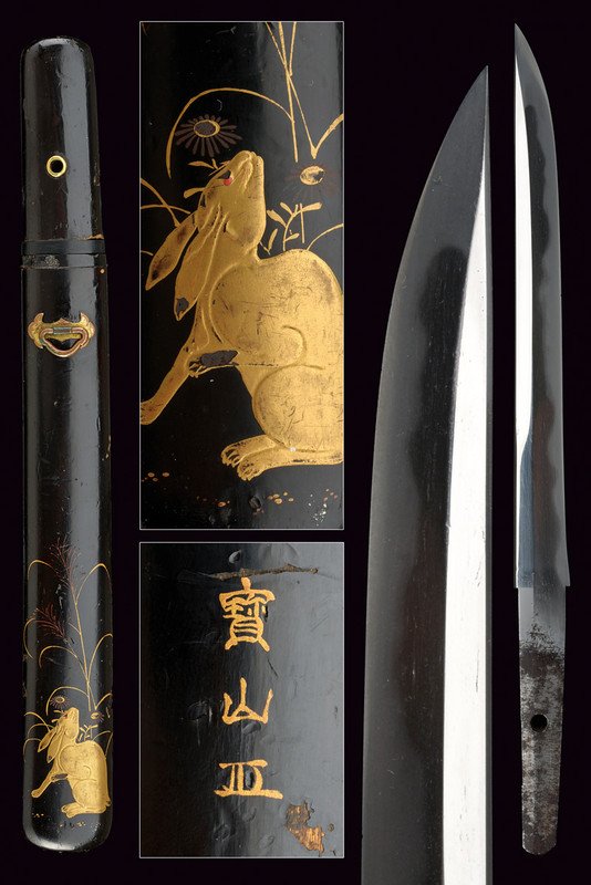 47291574_1_x.jpg?auto=webp&format=pjpg&v