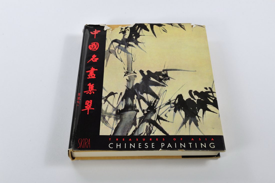 Old reference book (1 of 8)